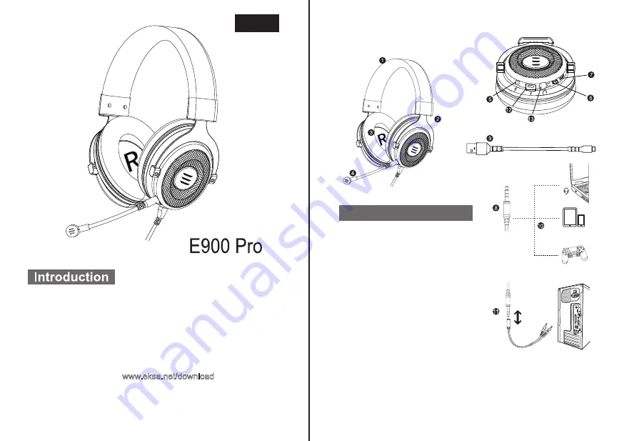 EKSA E900 Pro Скачать руководство пользователя страница 19