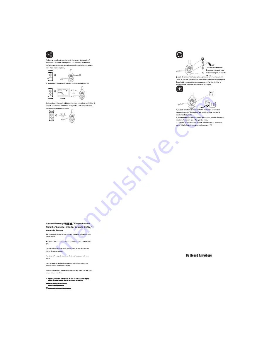 EKSA H6 User Manual Download Page 13