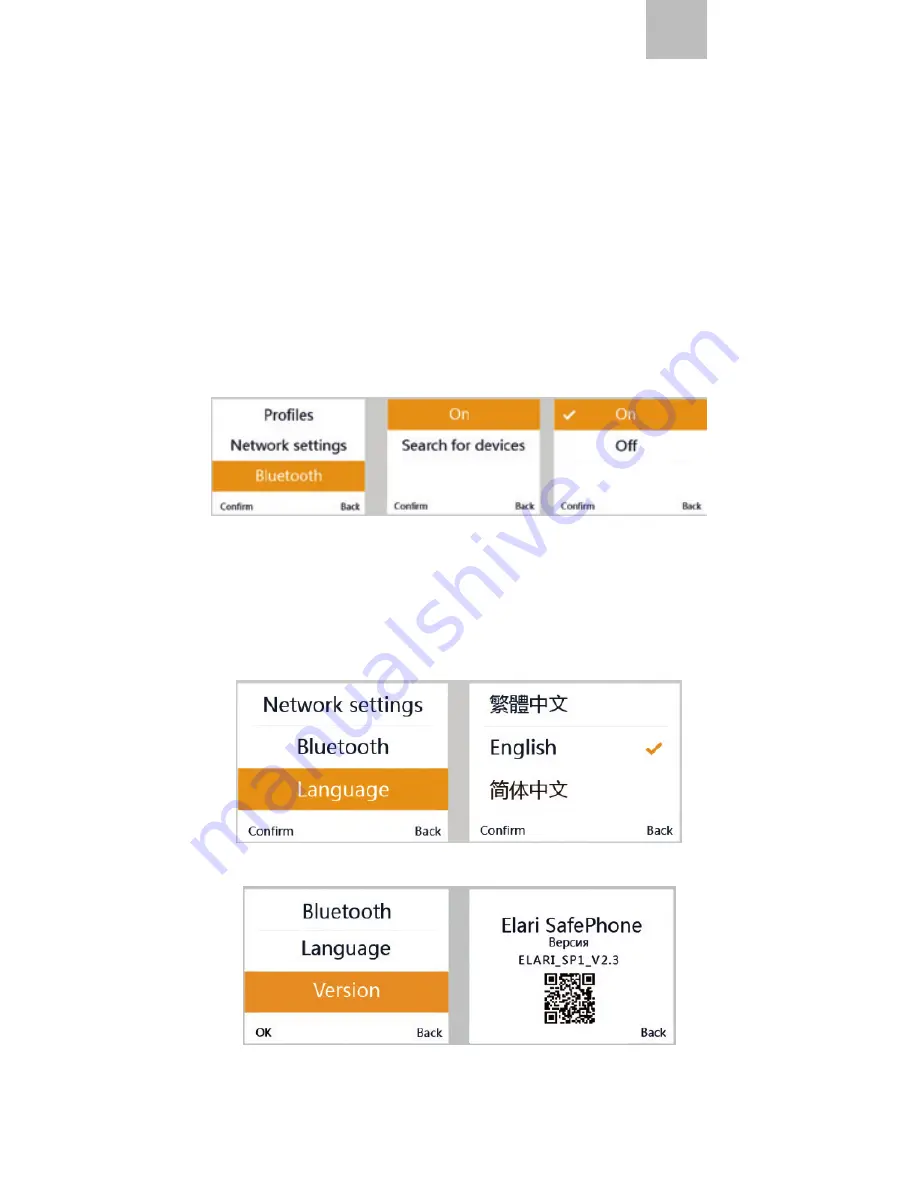 Elari SafePhone User Manual Download Page 55