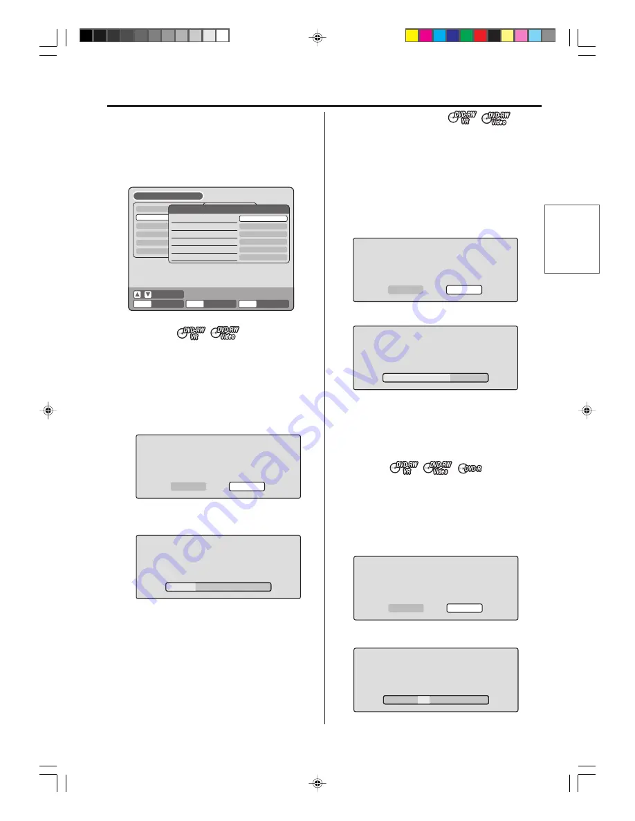 Electrohome DVRC802E User Manual Download Page 27