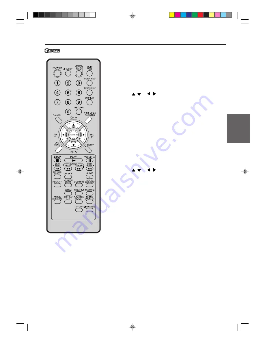 Electrohome DVRC802E User Manual Download Page 39