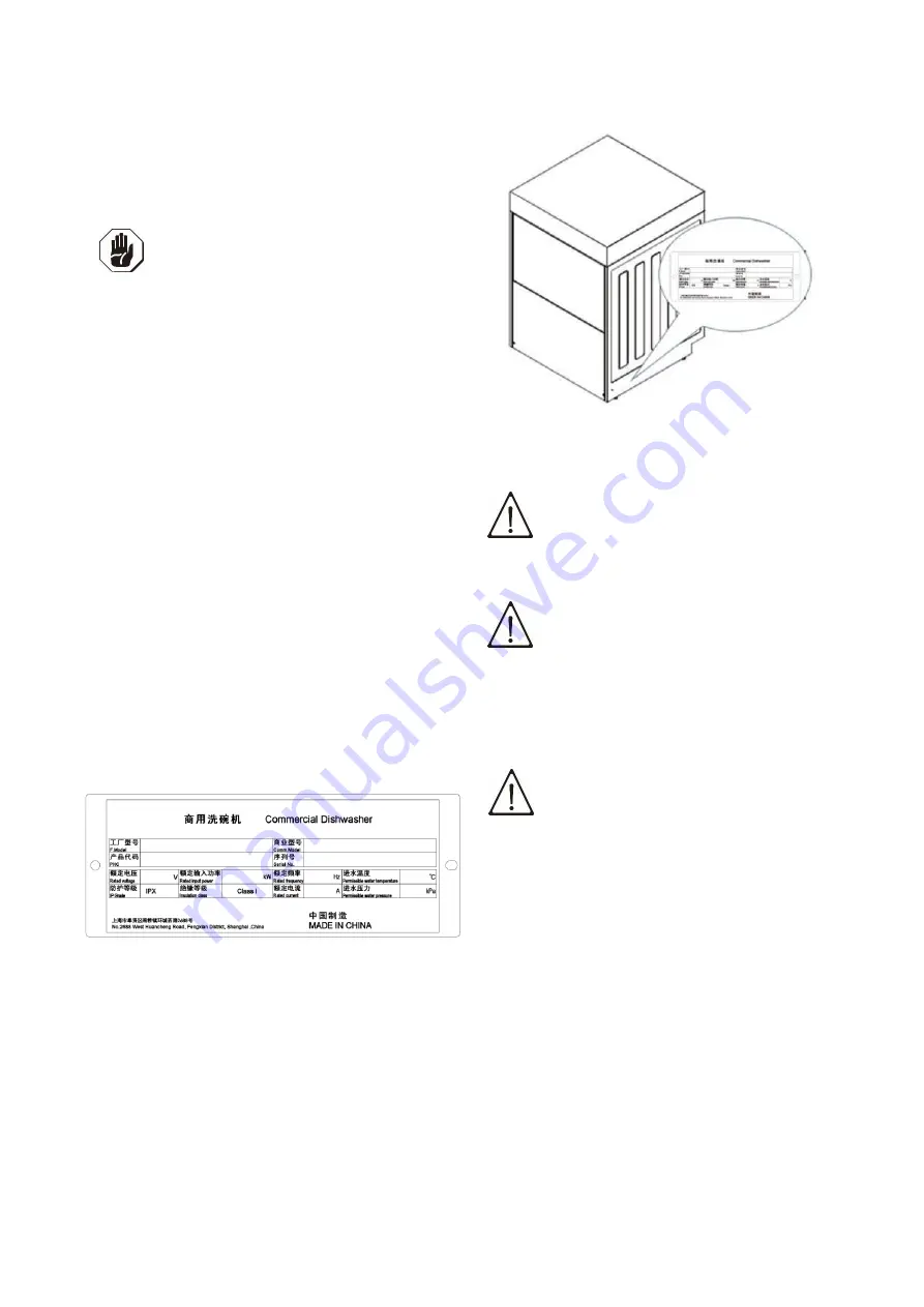 Electrolux 520003 Скачать руководство пользователя страница 9