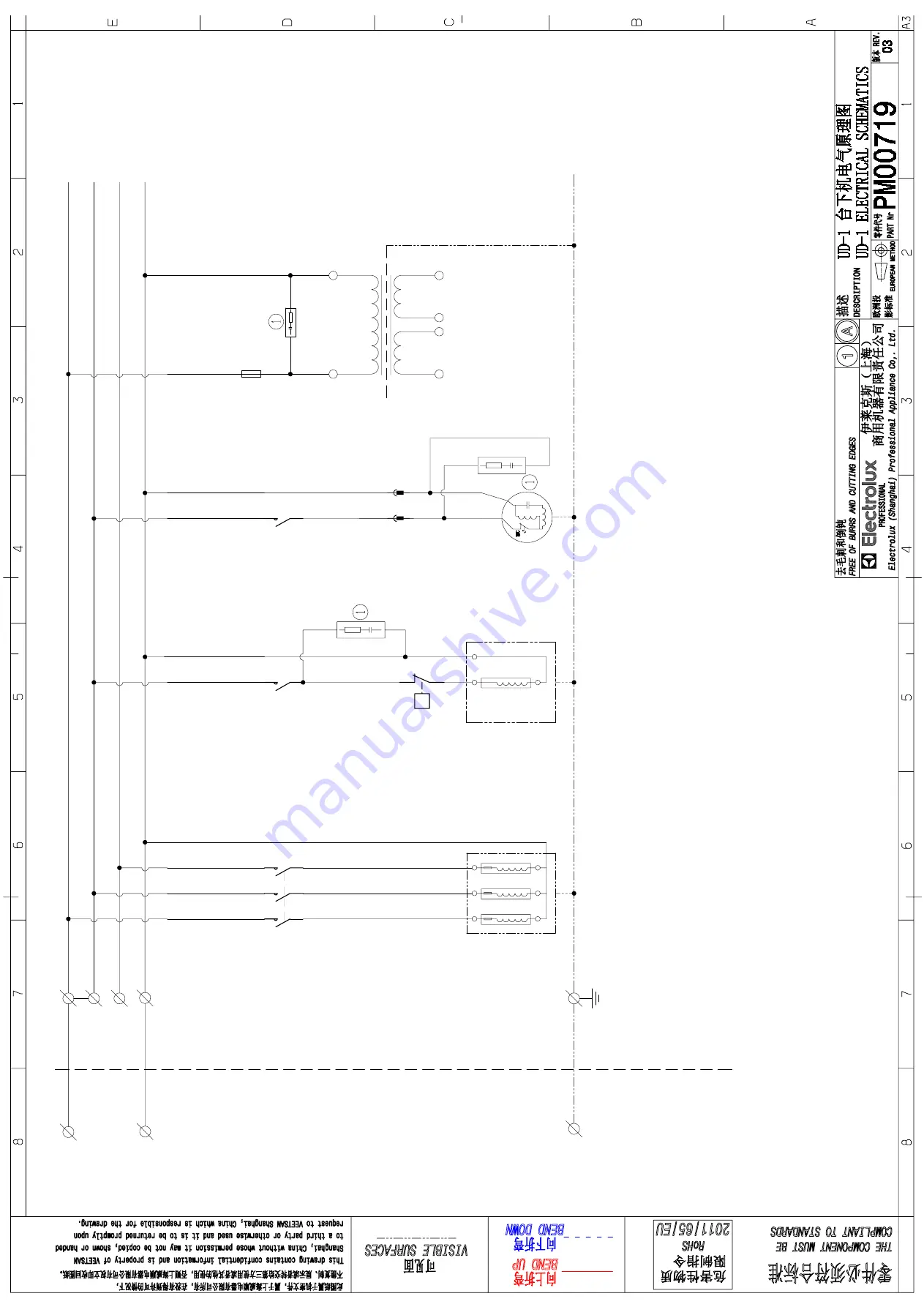 Electrolux 520003 Скачать руководство пользователя страница 44