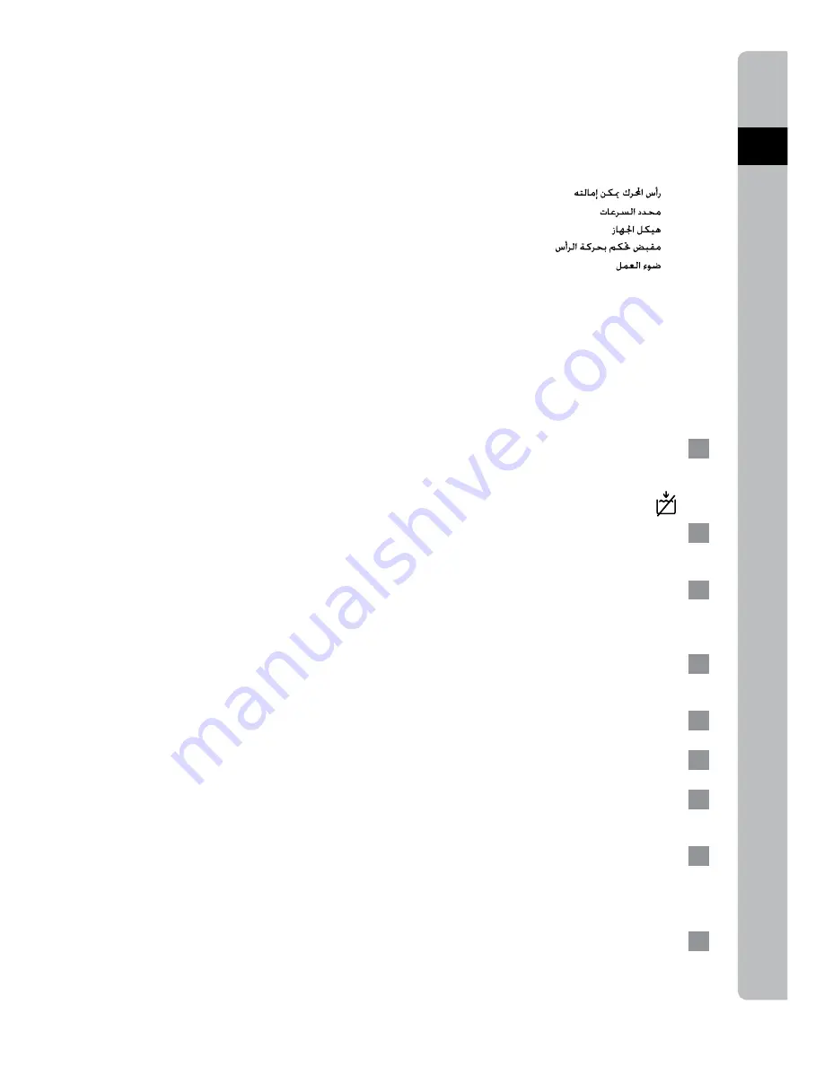 Electrolux ASSISTENT EKM4 Series Instruction Book Download Page 19