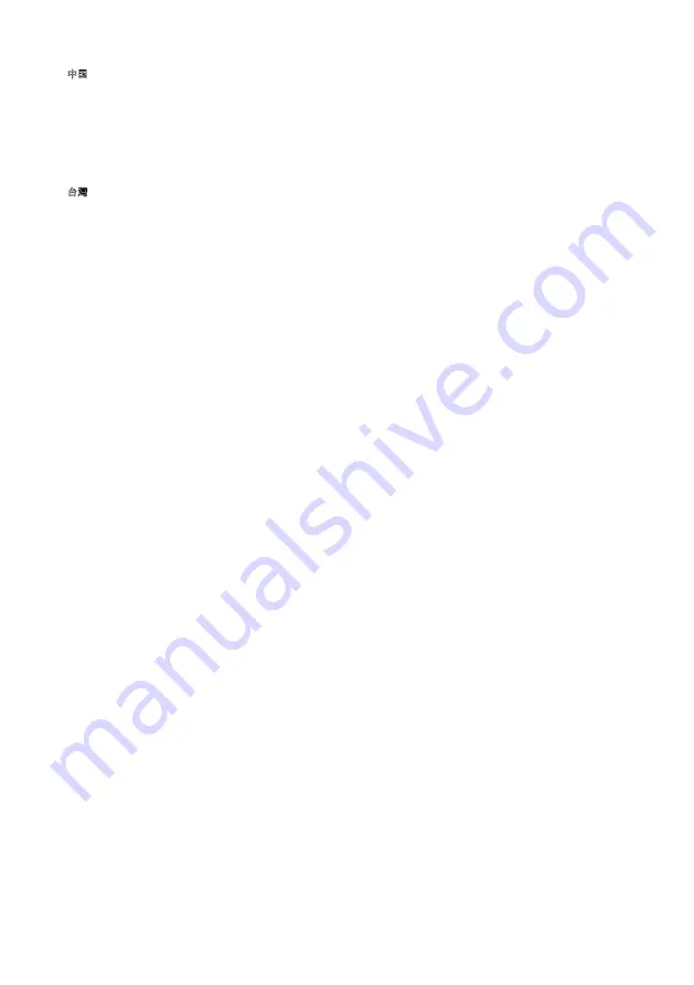 Electrolux EasyLine ESI4007 Instruction Book Download Page 39