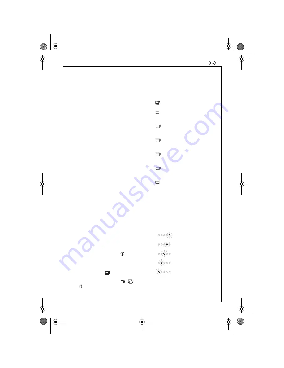 Electrolux ECG6200 Скачать руководство пользователя страница 583