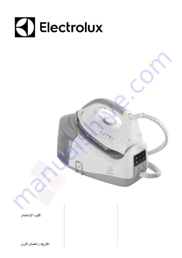 Electrolux EDBS3350 Instruction Book Download Page 1