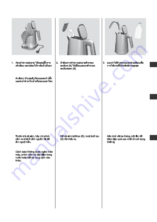 Electrolux EEK7814C Instruction Manual Download Page 29