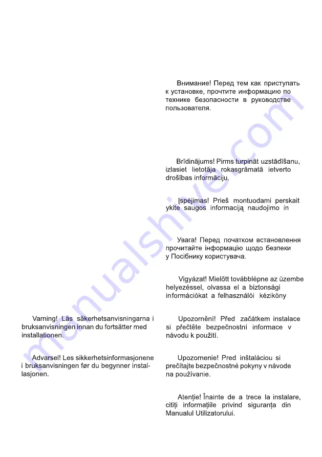 Electrolux EFB60566BX Installation Manual Download Page 2