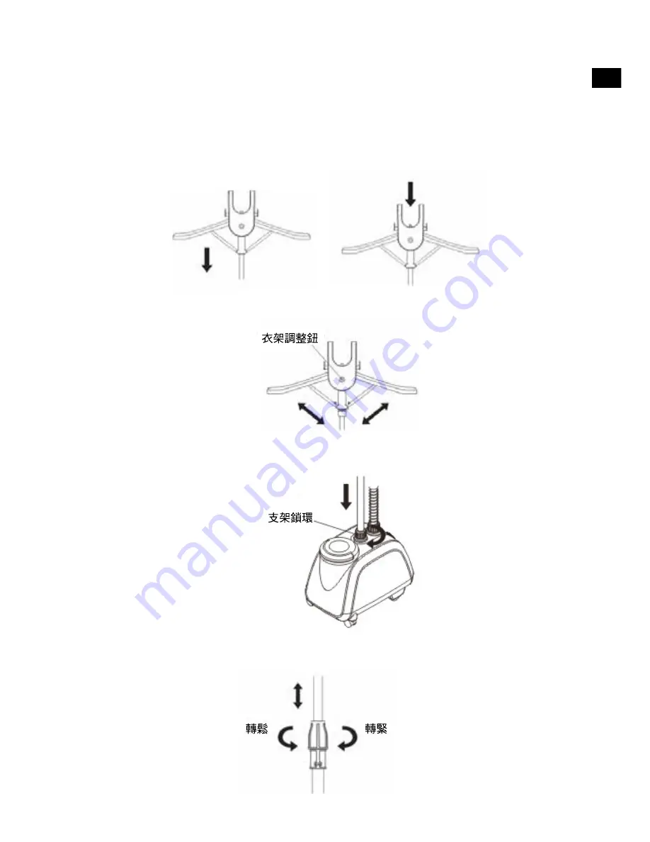 Electrolux EGS2103 Instruction Book Download Page 13