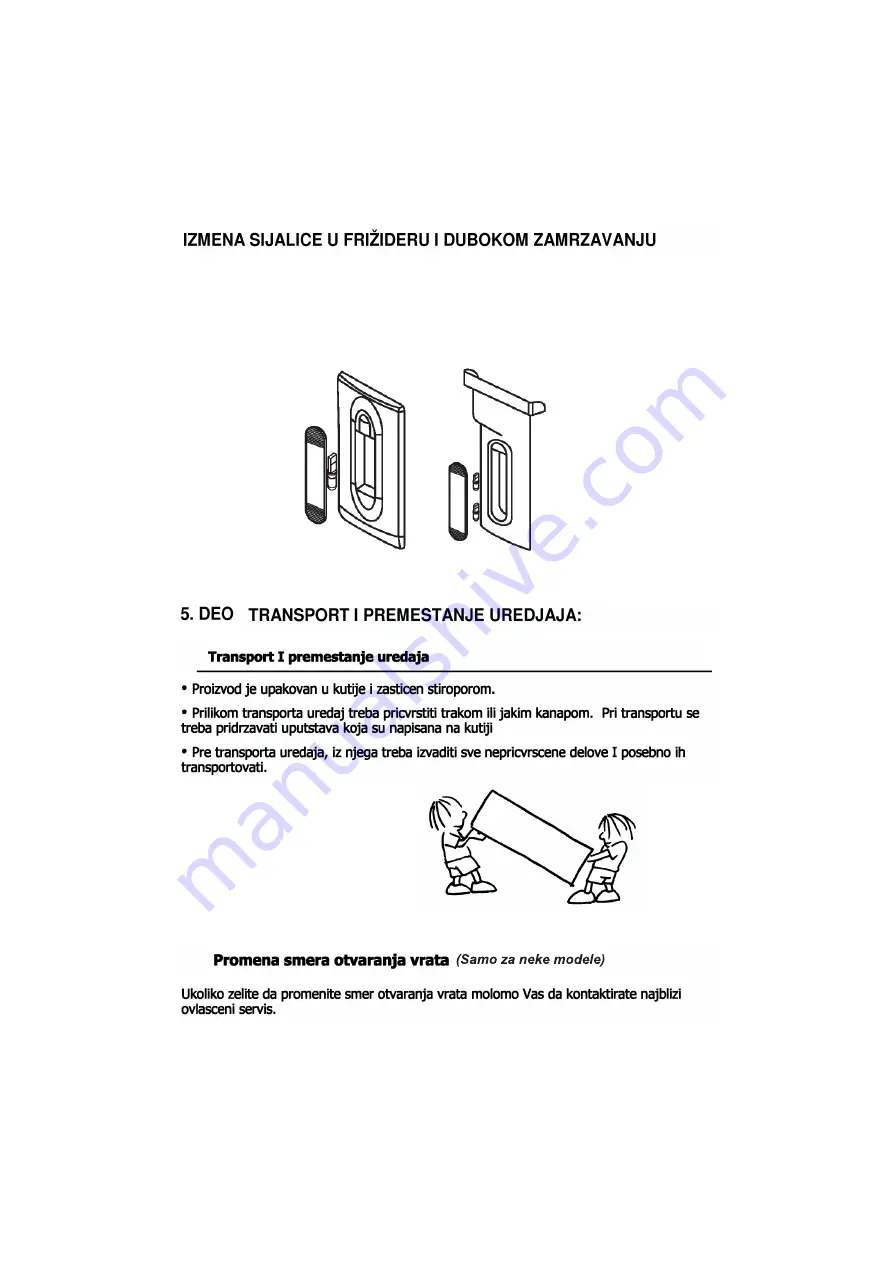 Electrolux EJF4440AOW Скачать руководство пользователя страница 117