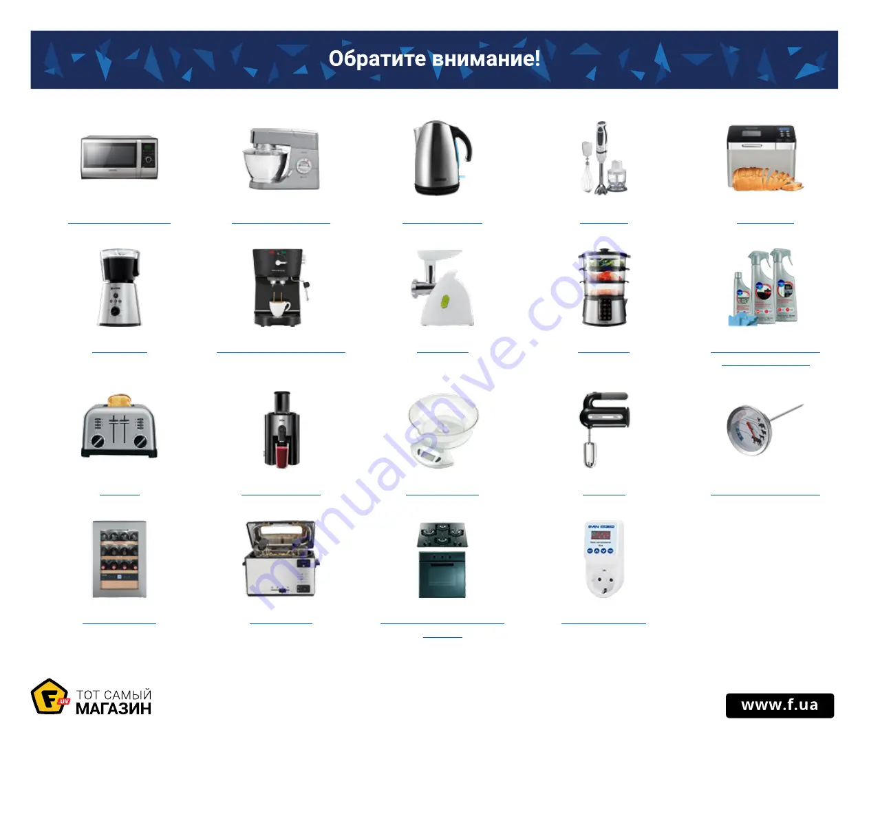 Electrolux ENB43499W User Manual Download Page 90