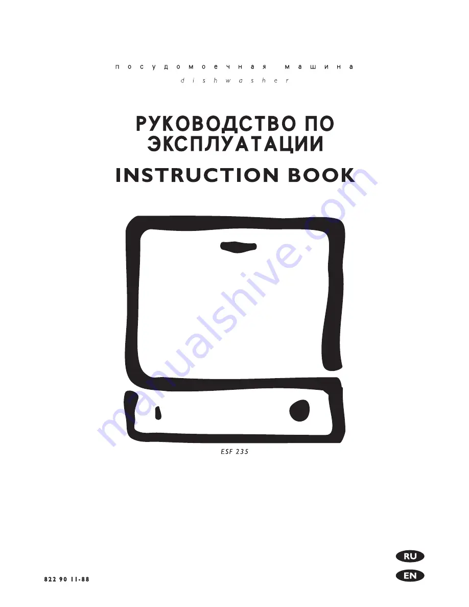 Electrolux ESF 235 Instruction Book Download Page 1