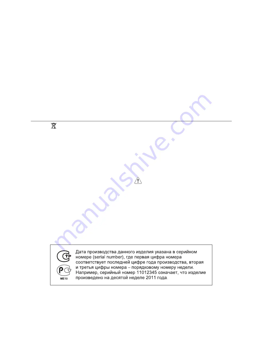 Electrolux ESF2430 Скачать руководство пользователя страница 66