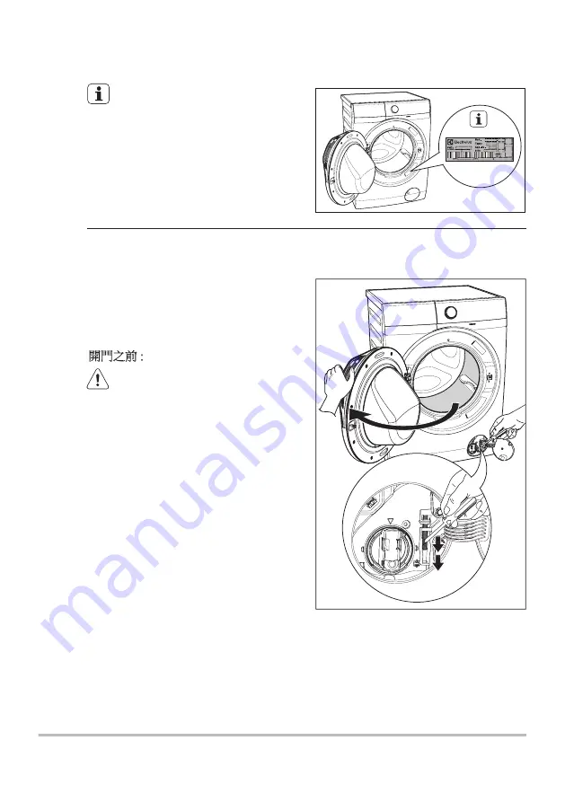 Electrolux EWW1142ADWA Скачать руководство пользователя страница 83