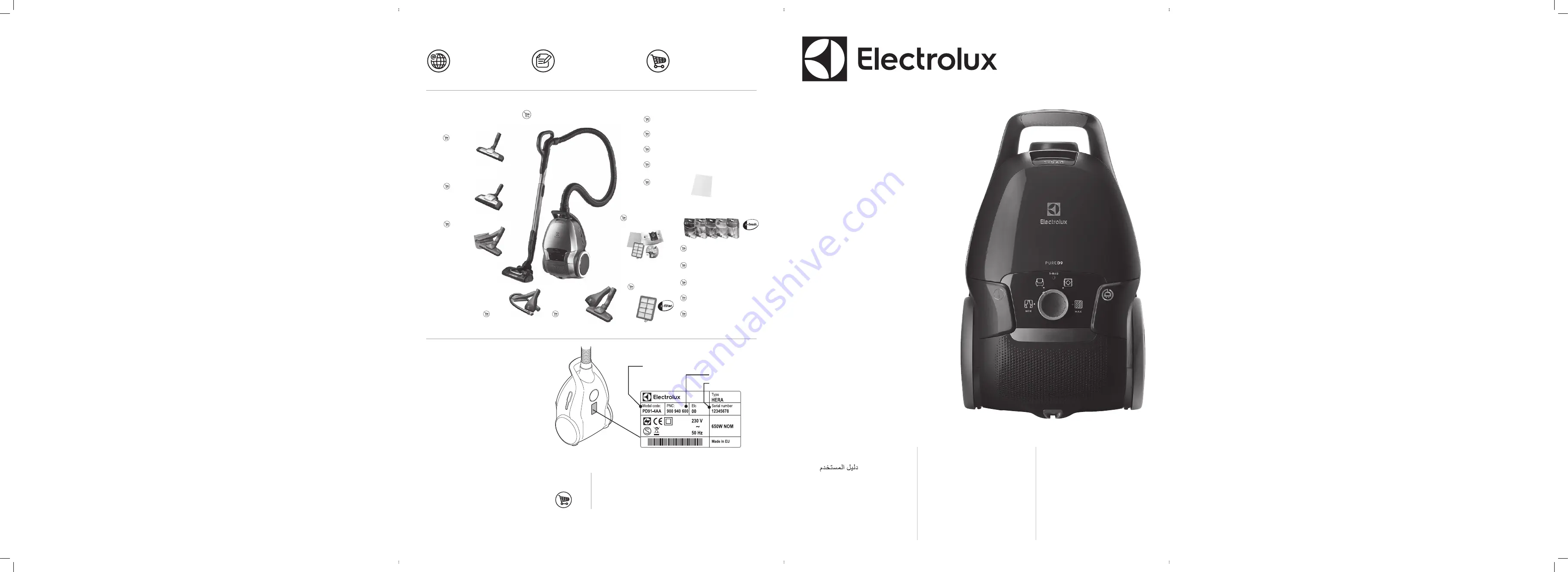 Electrolux PURED9 Instruction Book Download Page 1