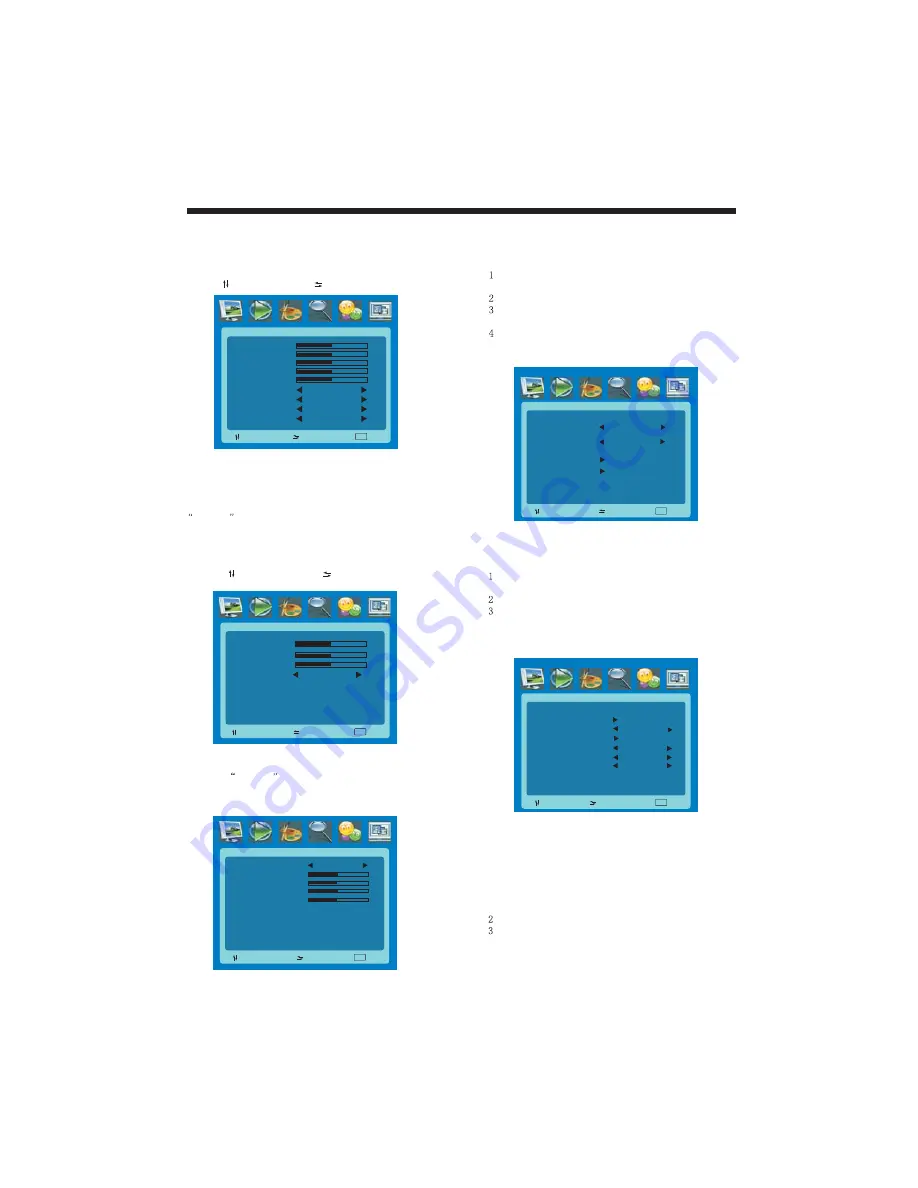 Electron LCD3216E User Manual Download Page 15