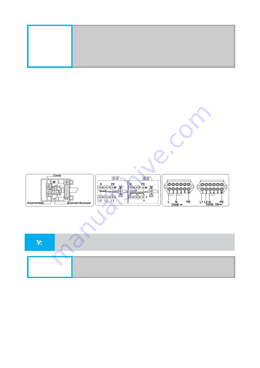 Eleyus ALFA 60 Manual Download Page 23