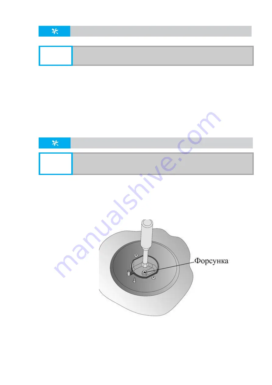 Eleyus GRACIA 60 Operating Manual Download Page 7