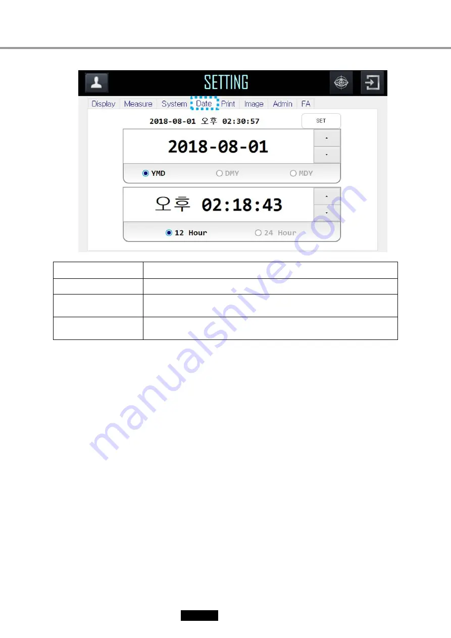 Eli Ezer ERK-5400A Operation Manual Download Page 32