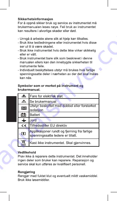 ELIT E7II User Manual Download Page 2