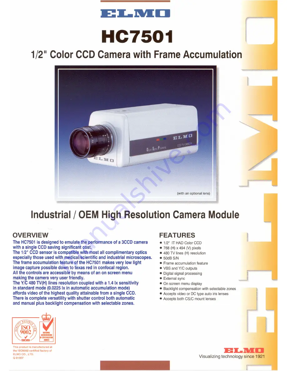 Elmo HC7501 Brochure & Specs Download Page 1