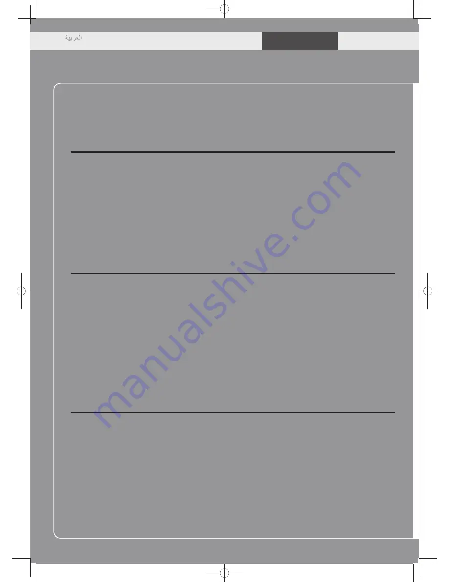 Elmo L-12id Manual Download Page 28