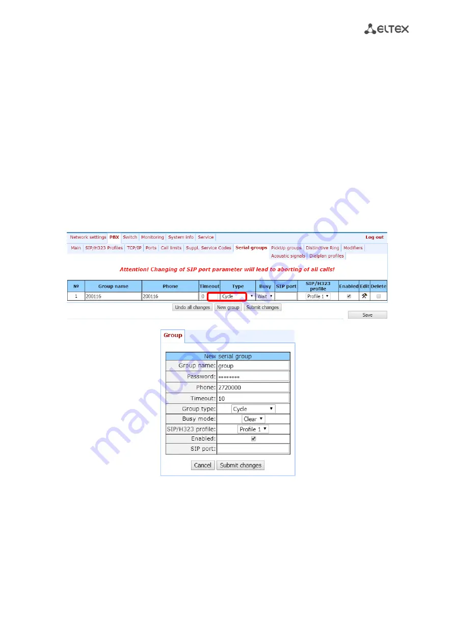 ELTEX TAU-32M.IP Скачать руководство пользователя страница 307