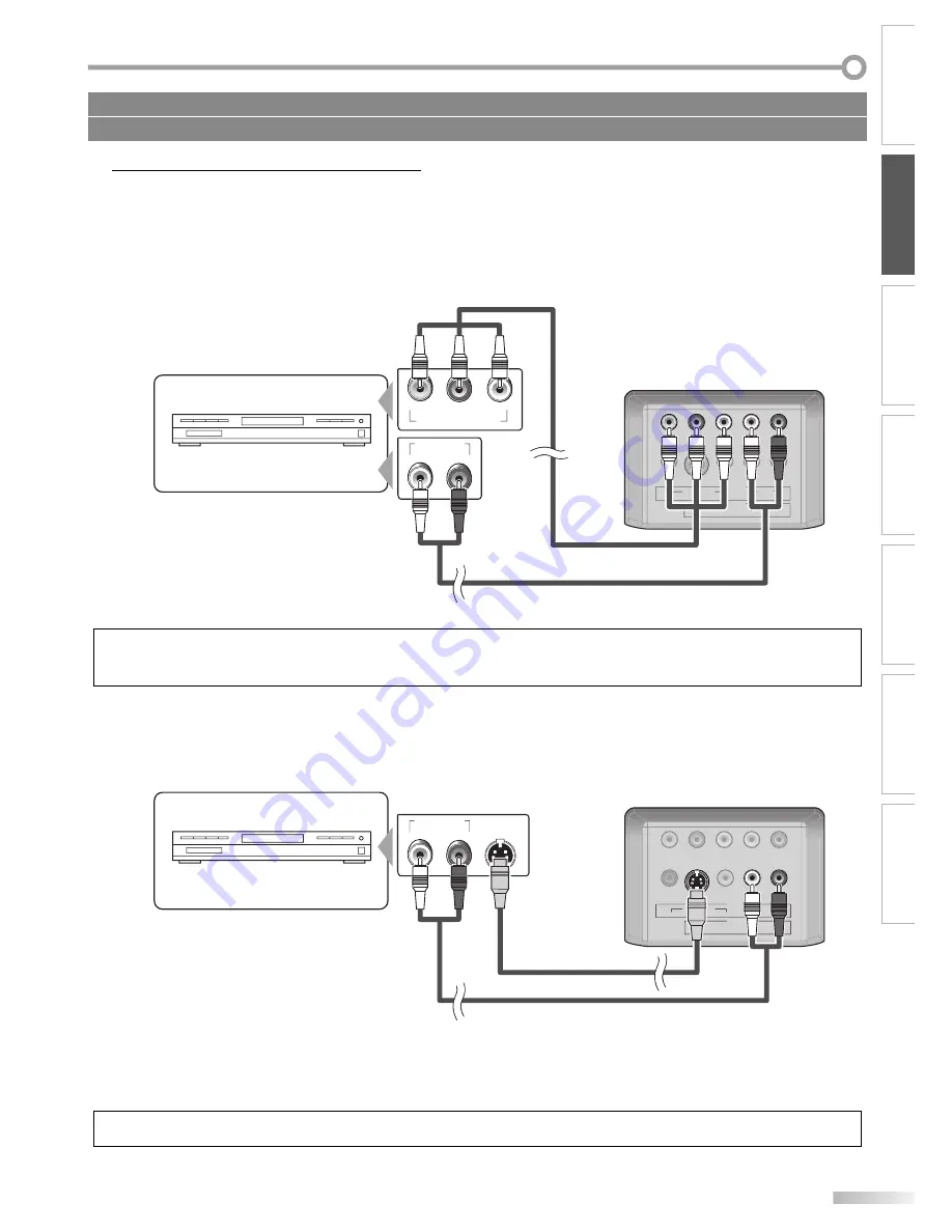 Emerson LC195EM82 Owner'S Manual Download Page 9