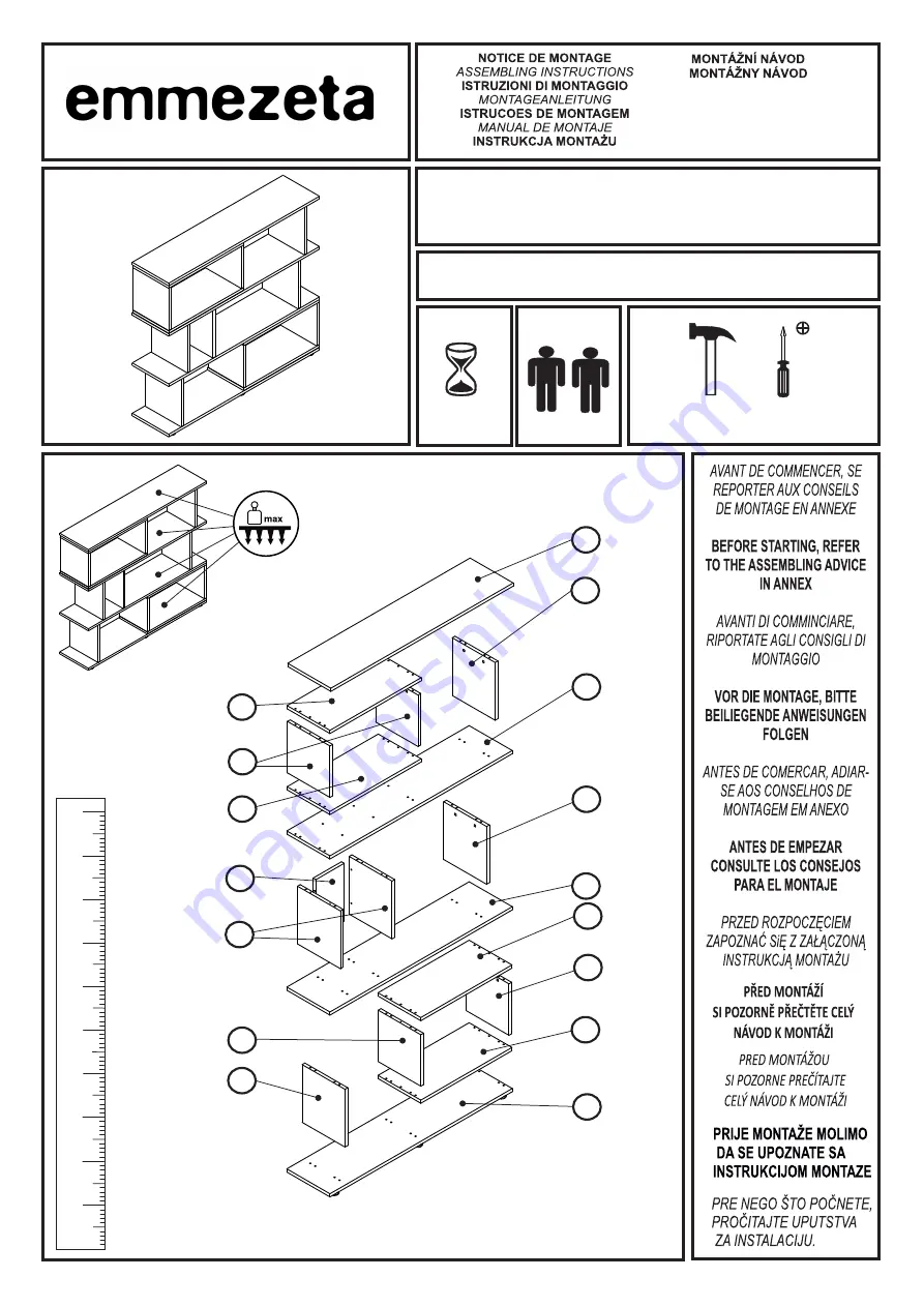 Emmezeta CUBIX MINI Скачать руководство пользователя страница 1