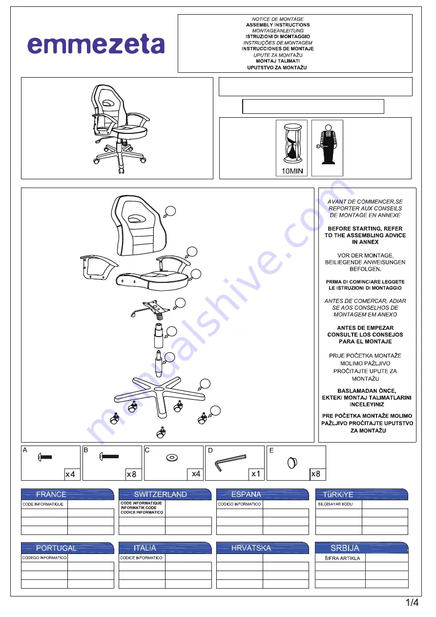 Emmezeta FY-2242A Assembly Instructions Manual Download Page 1