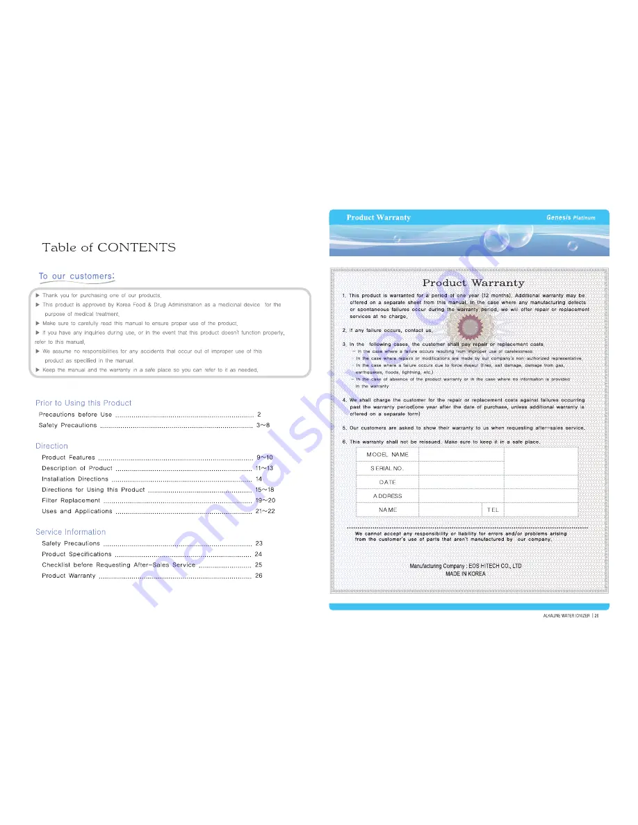 EOS genesis platinum User Manual Download Page 2