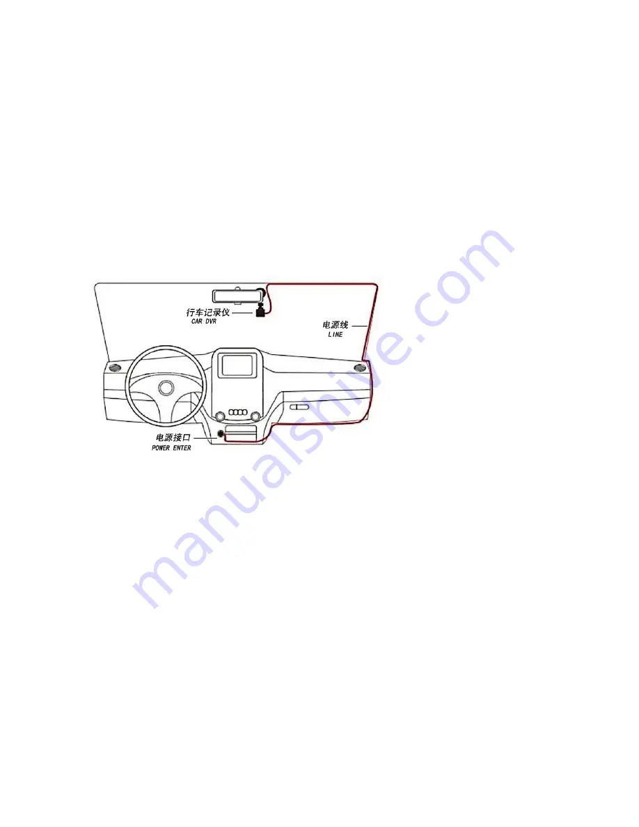 Epine EP-DR12 Manual Download Page 7