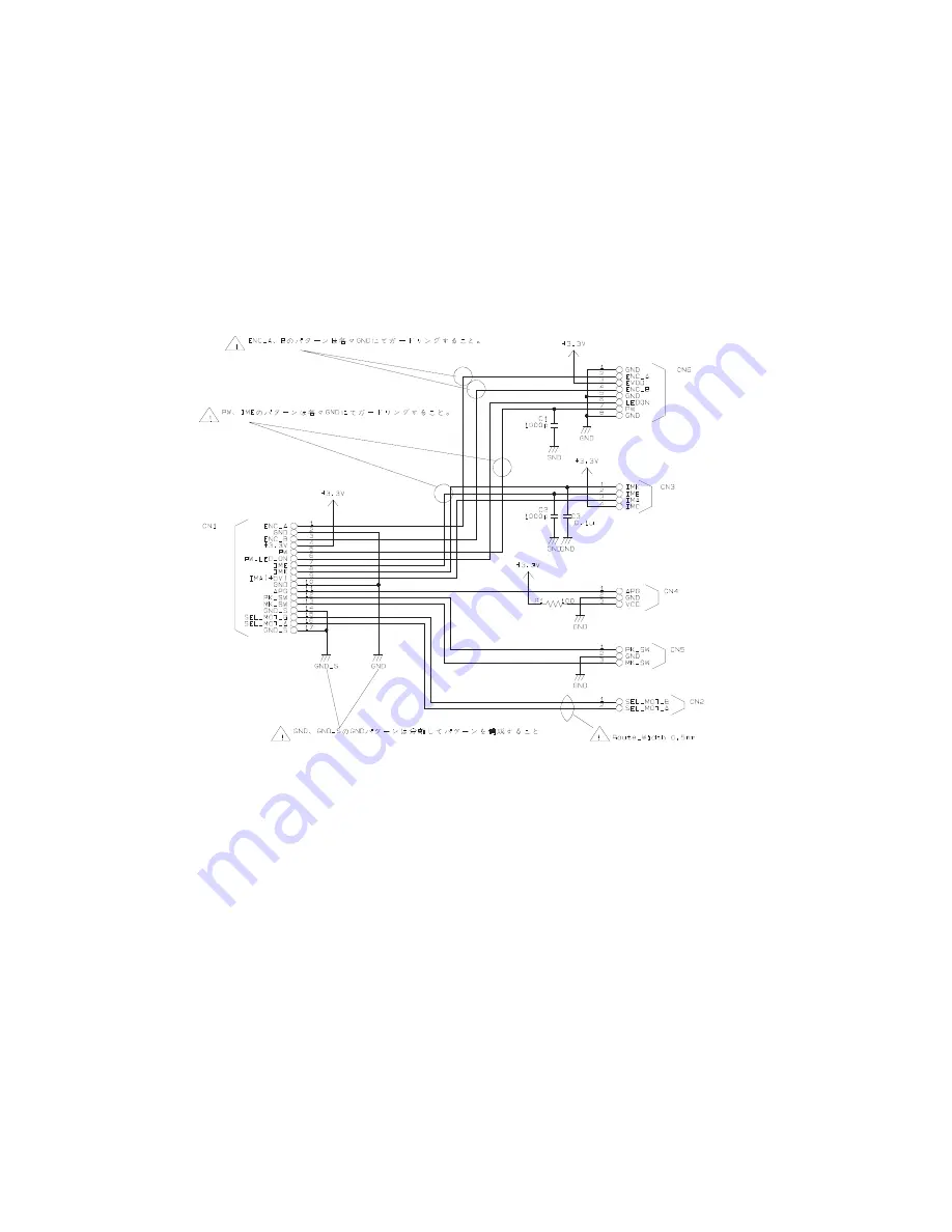 Epson 3800 - Stylus Pro Color Inkjet Printer Service Manual Download Page 284