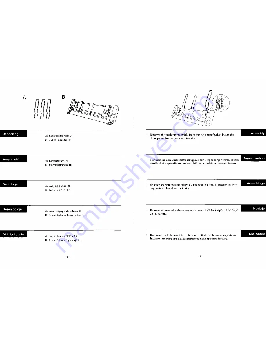 Epson C80673 Series Скачать руководство пользователя страница 5