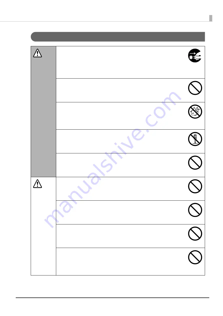 Epson Disc producer PP-100N Security Administrator'S Manual Download Page 9