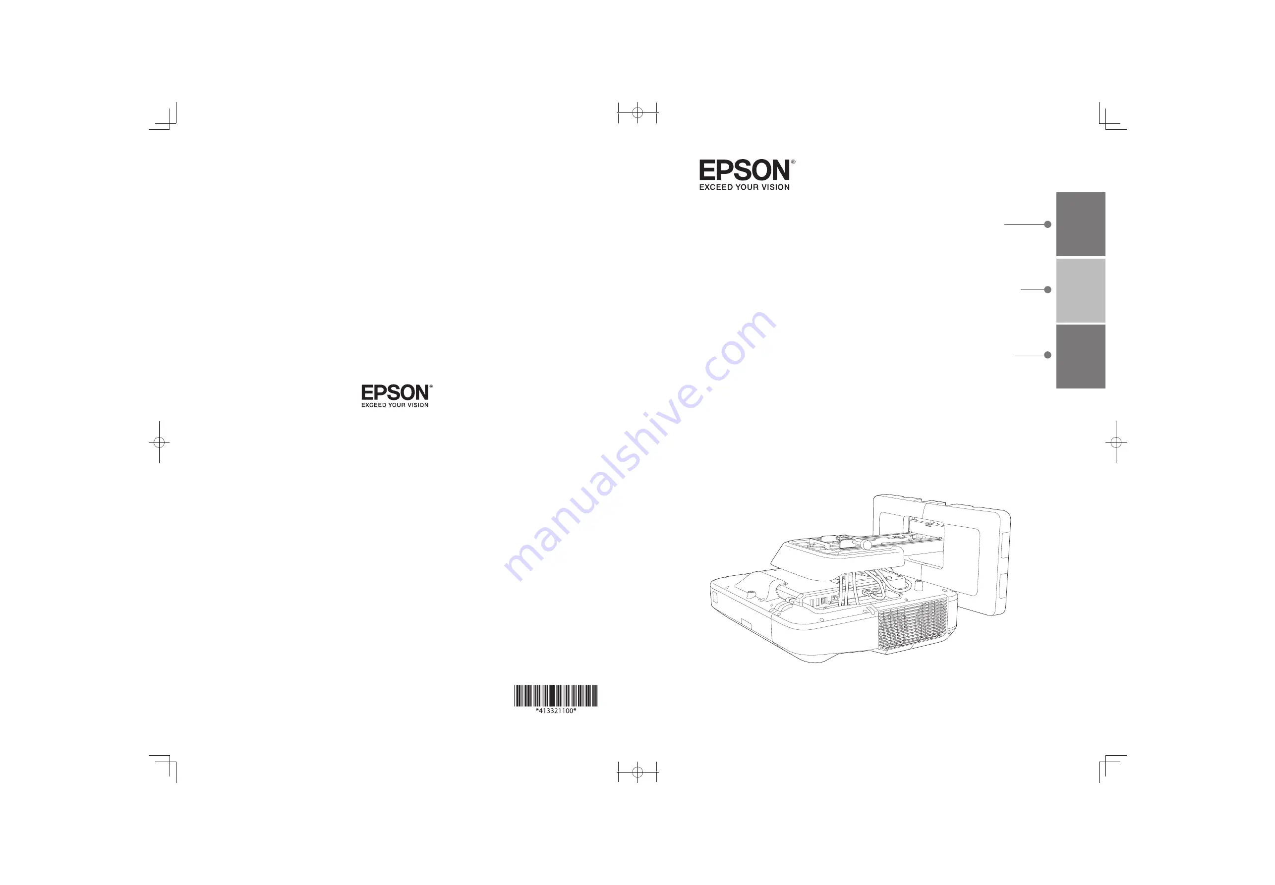 Epson EB-1460Ui Скачать руководство пользователя страница 353