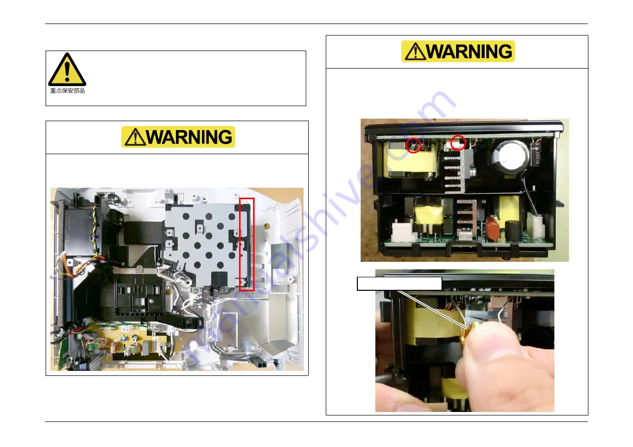 Epson EB-E01 Скачать руководство пользователя страница 122