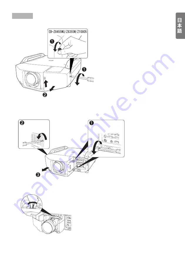 Epson ELPLL07 Скачать руководство пользователя страница 7