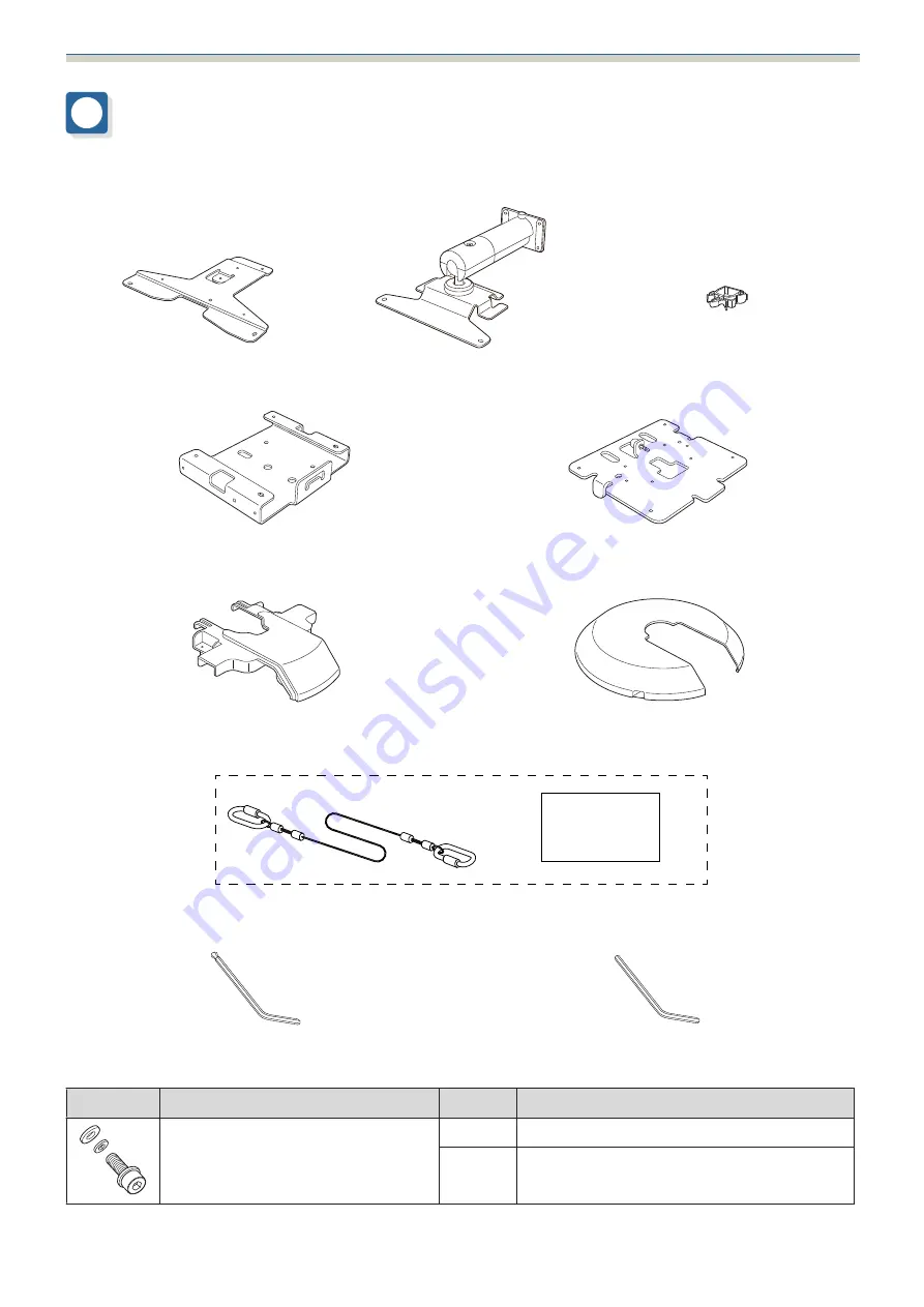 Epson ELPMB60 Installation Manual Download Page 8