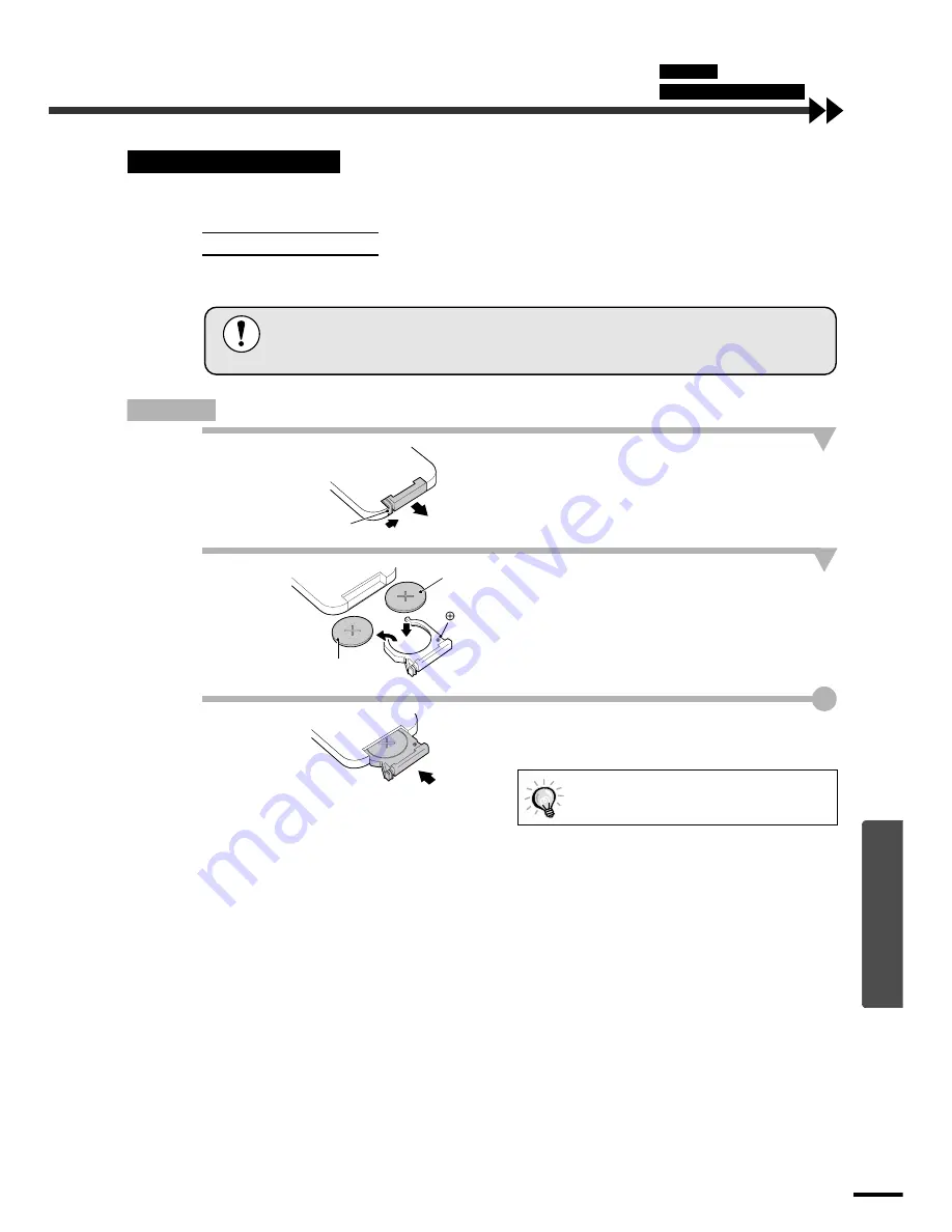 Epson EMP-30 User Manual Download Page 47