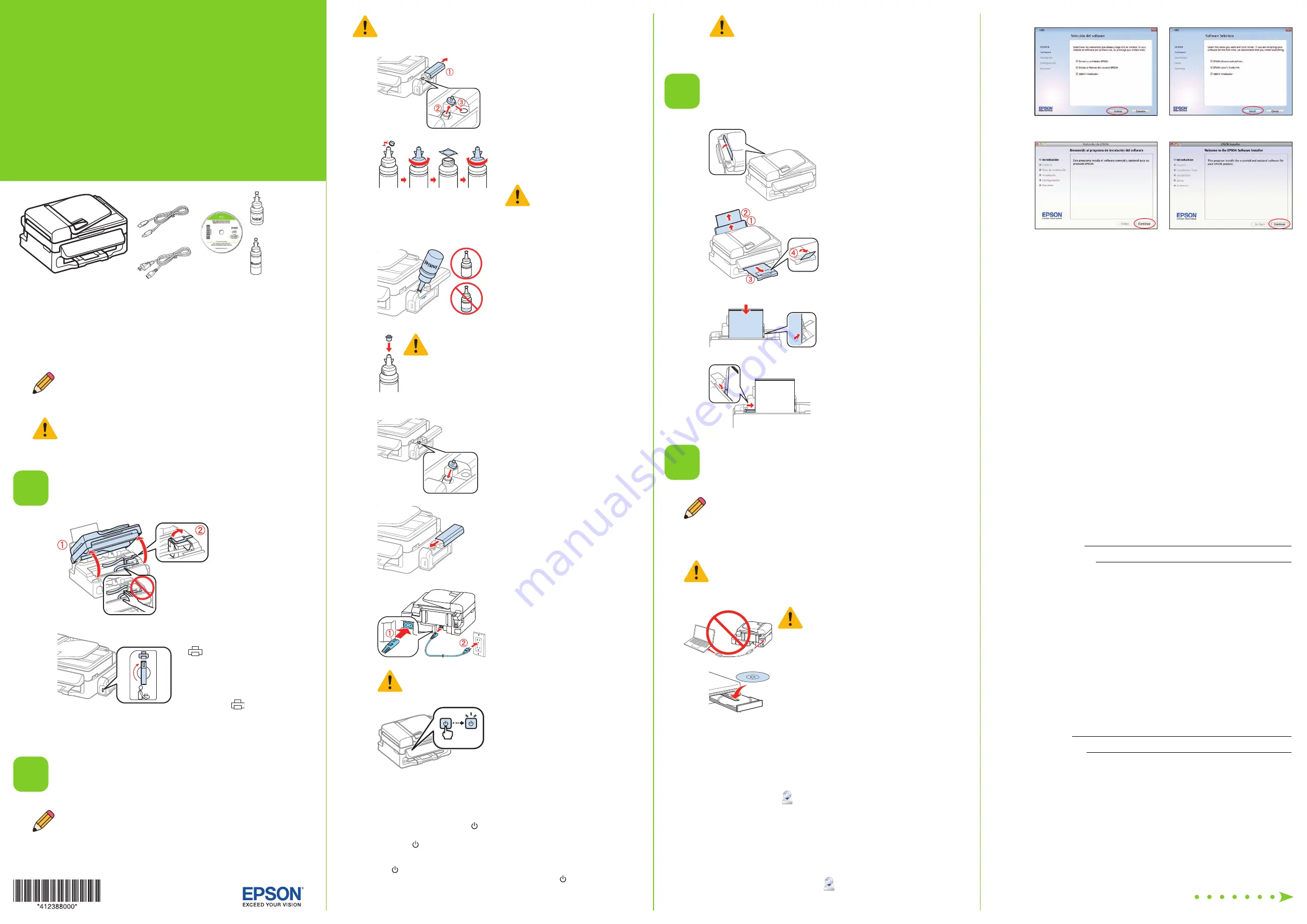 Epson M205 Quick Start Manual Download Page 2