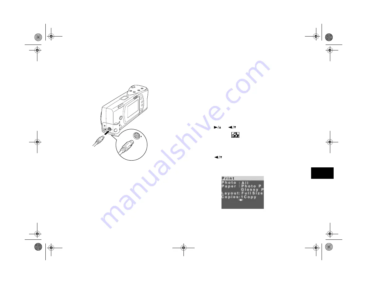 Epson PhotoPC 700 Скачать руководство пользователя страница 147