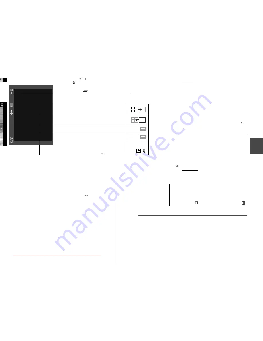 Epson r-d1 - Rangefinder Digital Camera User Manual Download Page 39