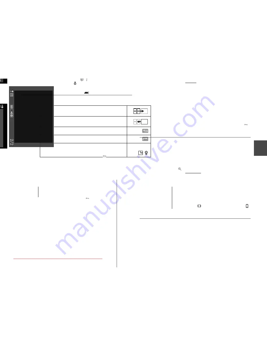 Epson r-d1 - Rangefinder Digital Camera User Manual Download Page 43