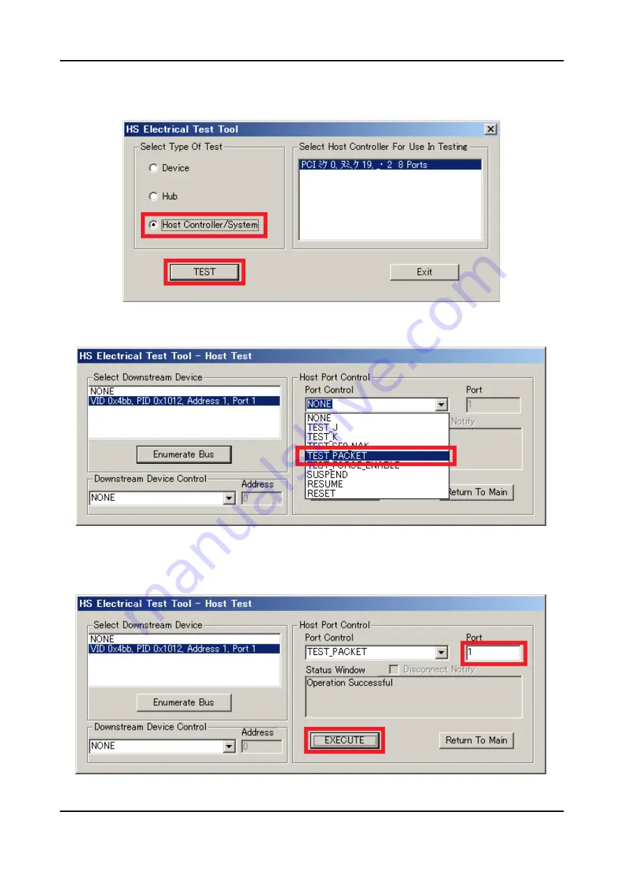 Epson S2R72A21 Application Note Download Page 26