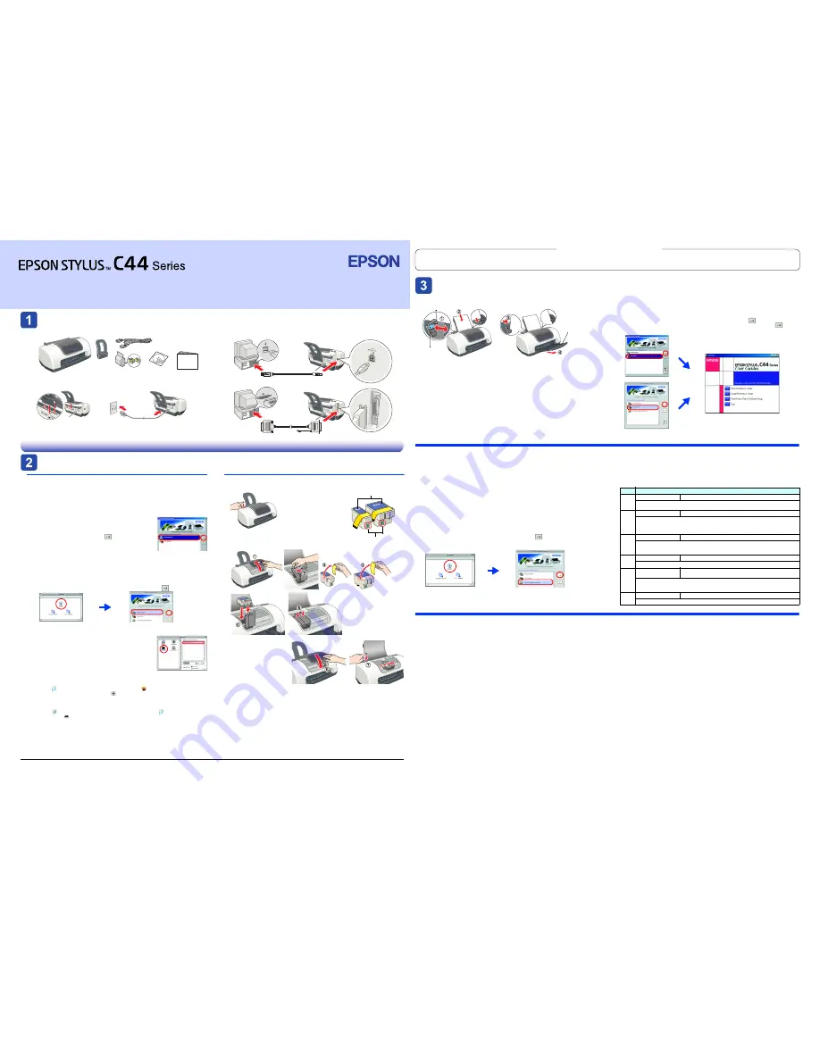 Epson Stylus C44UX series Скачать руководство пользователя страница 1