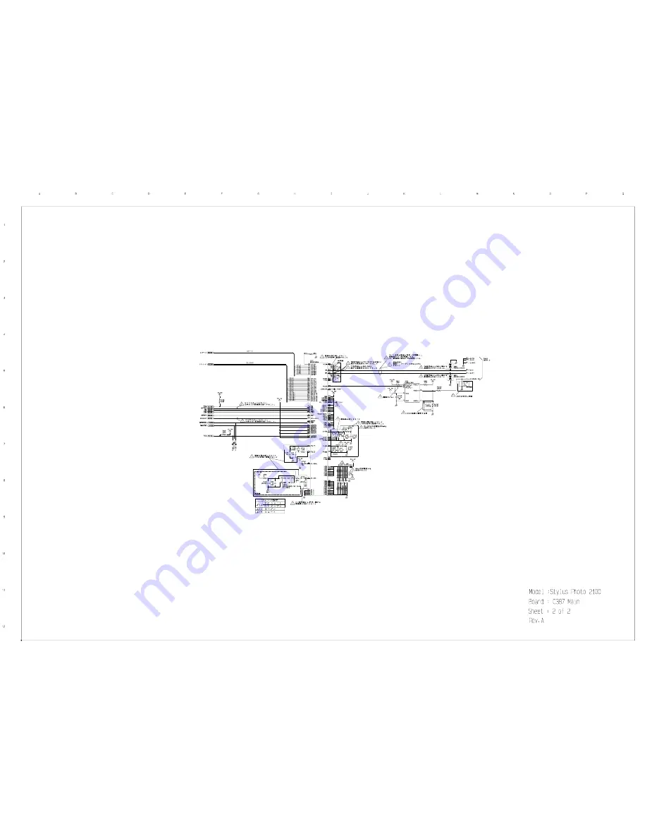 Epson StylusRIP Professional (Stylus Photo 2200 Скачать руководство пользователя страница 255