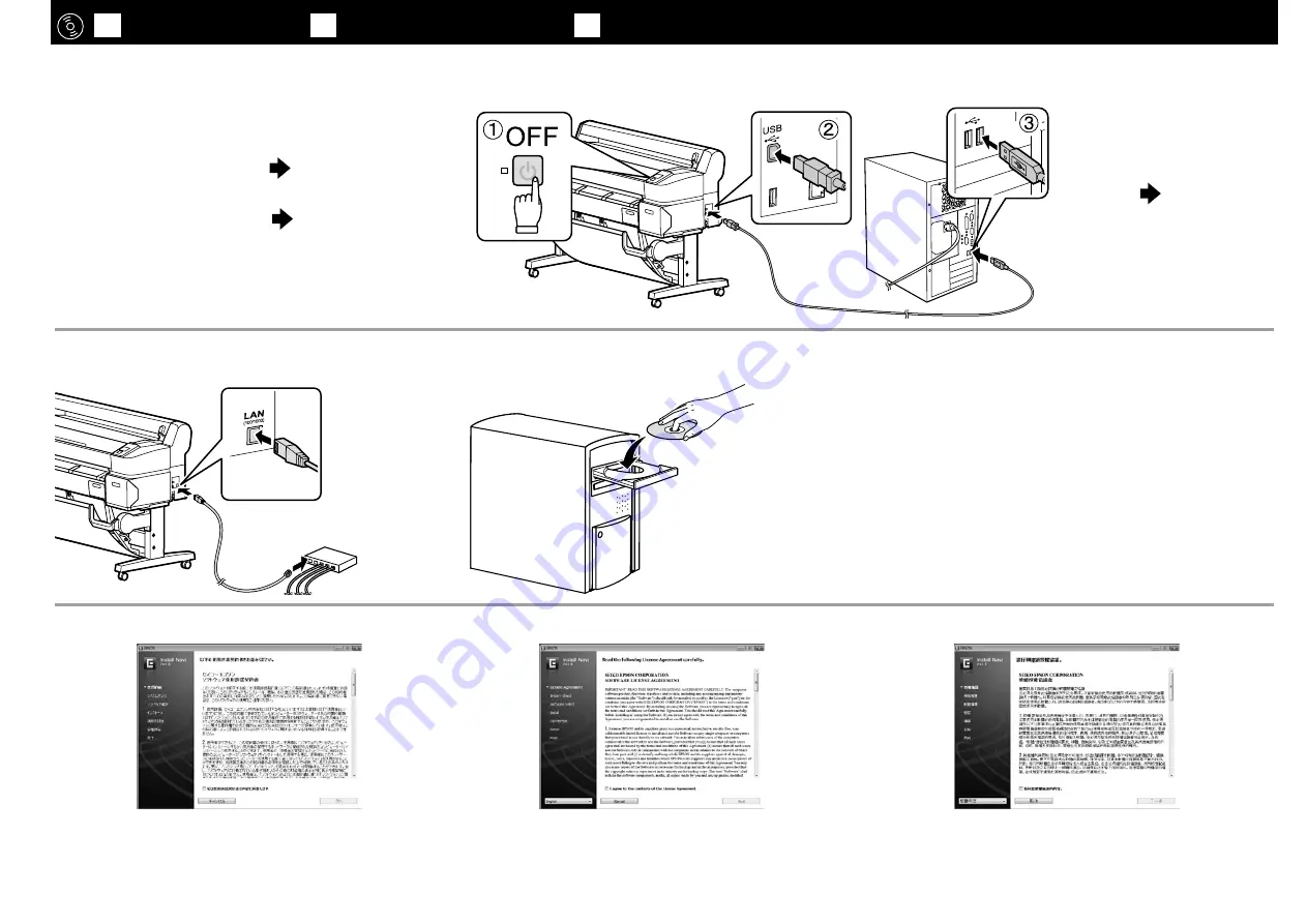 Epson SURECOLOR SC-T3070 Setup Manual Download Page 20