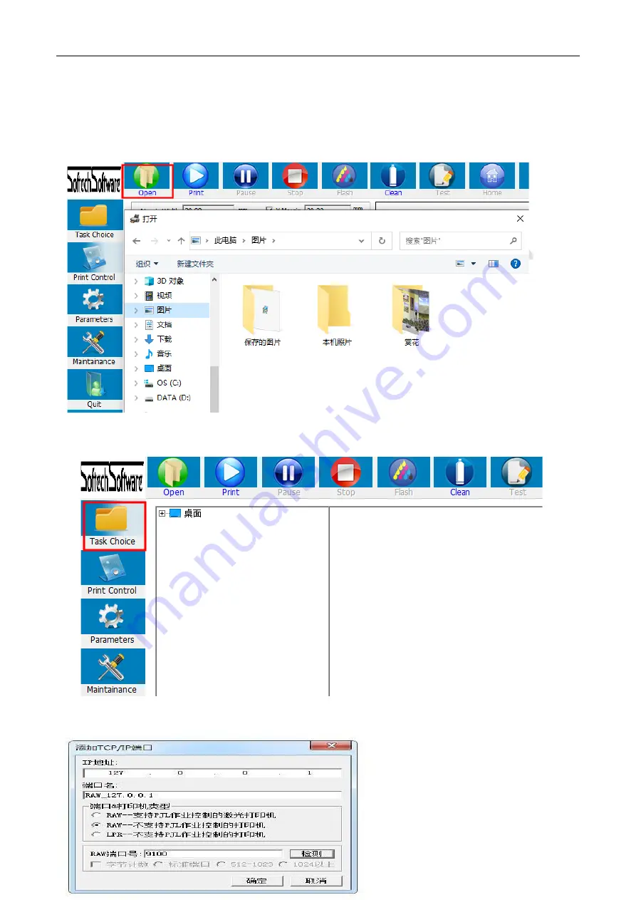 Epson TX800-12H User Manual Download Page 23